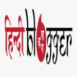 rahulhindiblogger